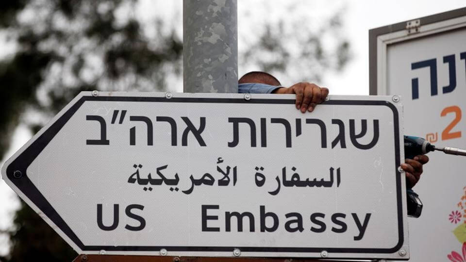 U.S-embassy-jerusalem
