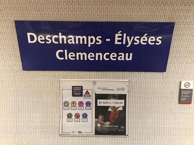 Deschamps-Elysées-Clémenceau-
