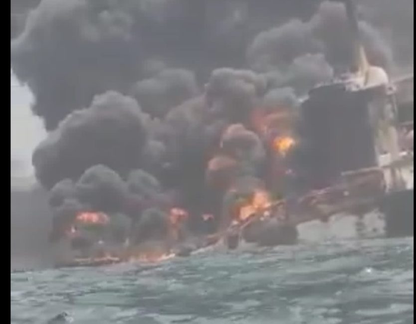 Explosion Rocks Trinity Spirit Floating Oil Production Vessel In Niger Delta