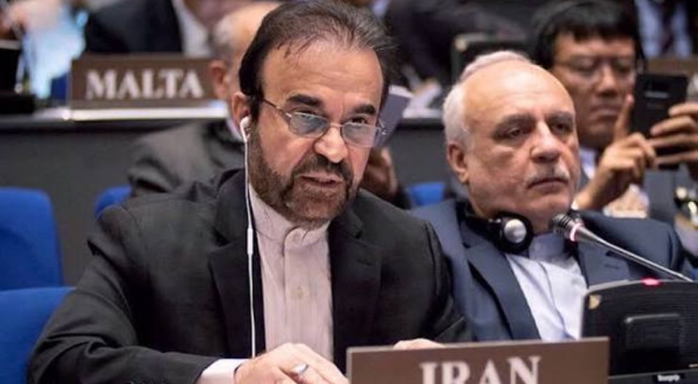 Iran Calls On IAEA To Condemn US Strike On Nuclear Site